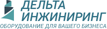 Дельта Инжиниринг